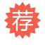实用网站推荐